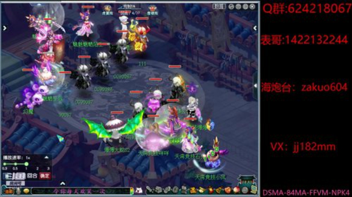 空山有雪相待，野路无人自还。 2020-06-06 21点场
