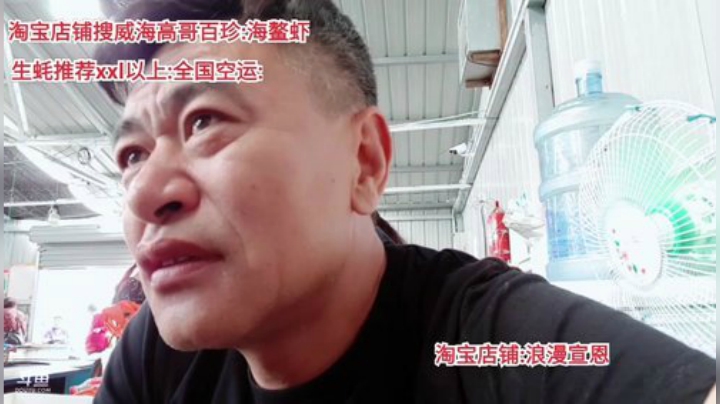 西北老狼哥哥发布了一个斗鱼视频2020-06-06