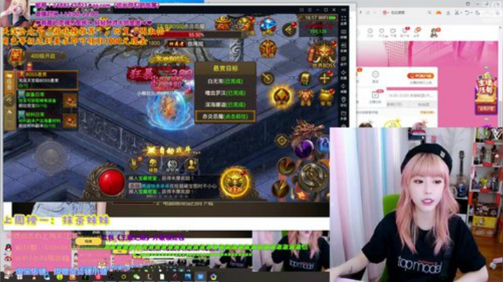 藤一的小幸运发布了一个斗鱼视频2020-06-06