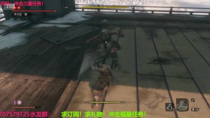 新手只狼！我保证不哭！一周目敲钟！ 2020-06-06 02点场