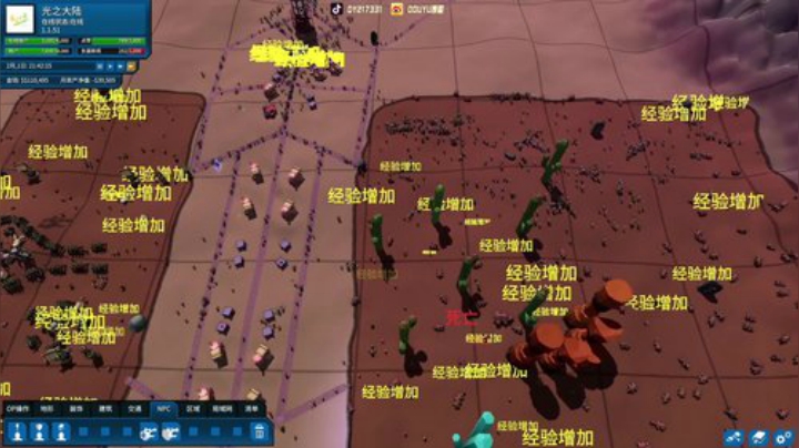 最近考驾照，直播时间不固定！ 2020-06-06 20点场