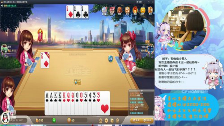 6预言家7查杀89顺验要警徽 2020-06-02 06点场