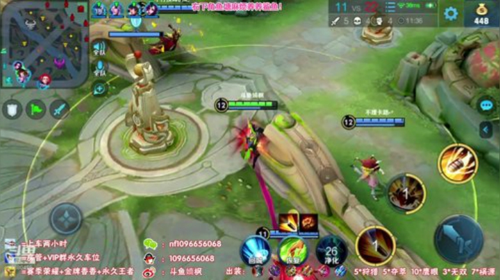 国服最强孙尚香：百星如喝水教学？ 2020-06-05 23点场