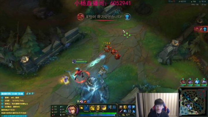 微笑：韩服冲大师！ 2020-06-06 16点场