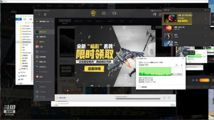 枪神纪逆战 2020-05-30 00点场