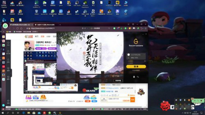 【屁陀鸭】有车位！做一只勤奋早起的虫儿~ 2020-05-29 11点场