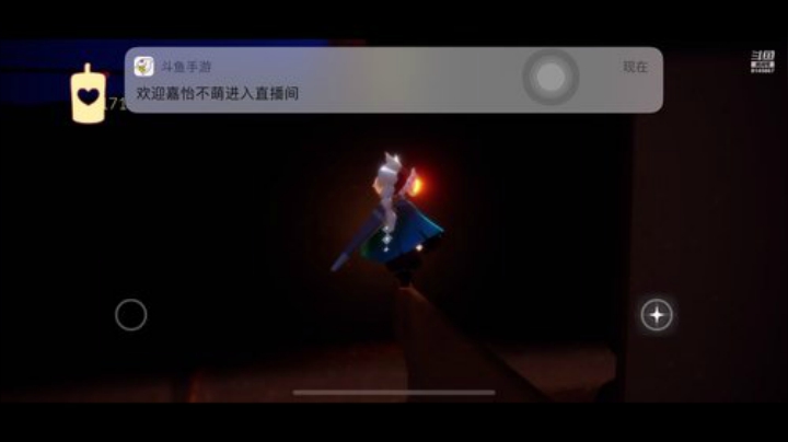 桔子：魔法季来啦，我们一起找先祖 2020-05-28 19点场