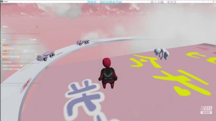 冲啊. 3813926 2020-06-05 16点场