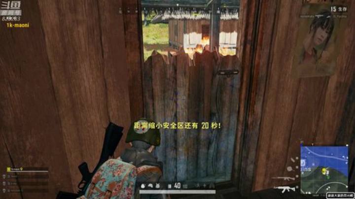 黄辉冯：吃个鸡鸡鸡鸡 2020-06-05 23点场