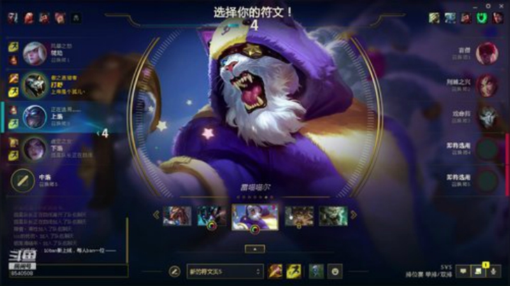 组排我是真的弱！！！ 2020-06-06 00点场