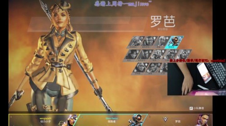 有车位 帮打排位 2020-06-05 21点场