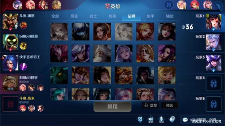 闹闹可遇不可求发布了一个斗鱼视频2020-06-06