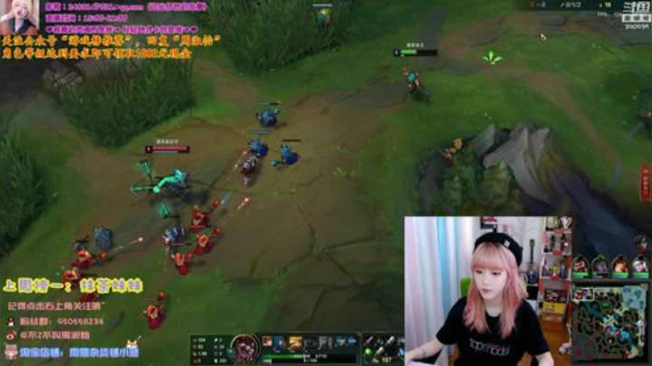 圆园团团发布了一个斗鱼视频2020-06-06