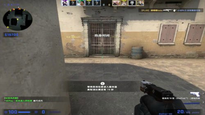 【S1lence】1500有车位 2020-06-01 15点场