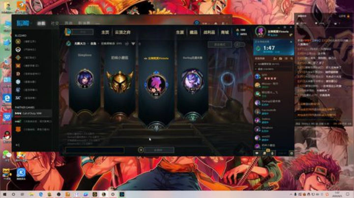 做我的榜一  我来宠你✨ 2020-06-05 00点场