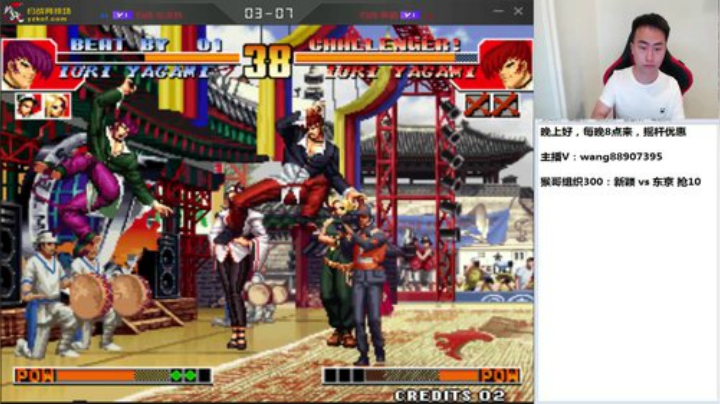 新的一年，新的开始，加油~！ 2020-06-04 19点场