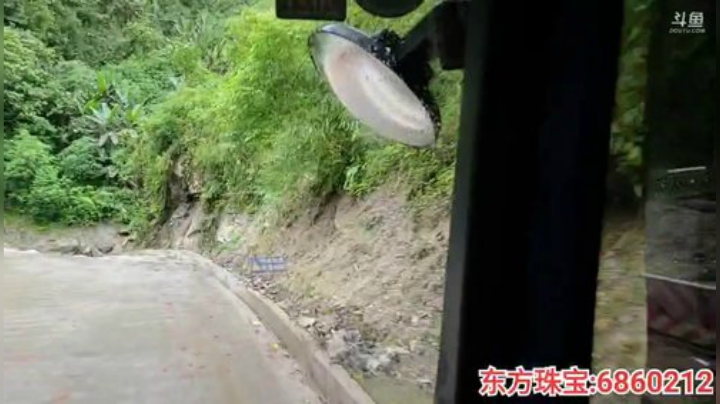 纪实直播;理塘到拉萨74天→西藏墨脱县 2020-06-07 16点场