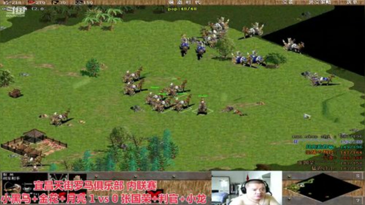 中国 中老年罗马乐园 2020-06-06 10点场