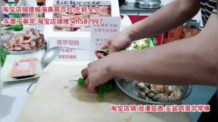 龙马精神丶老狼哥发布了一个斗鱼视频2020-06-07