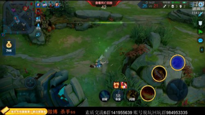 ace017发布了一个斗鱼视频2020-06-07