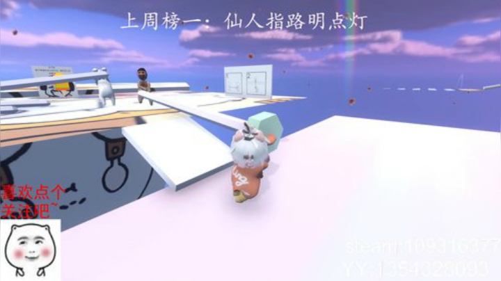 又是元气满满的一天~ 8544029 2020-06-06 23点场