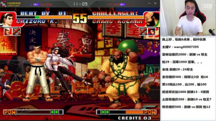 新的一年，新的开始，加油~！ 2020-06-07 02点场