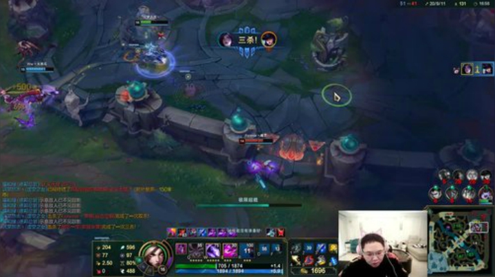 我在斗鱼看即将拥有人鱼线的PDD直播英雄联盟