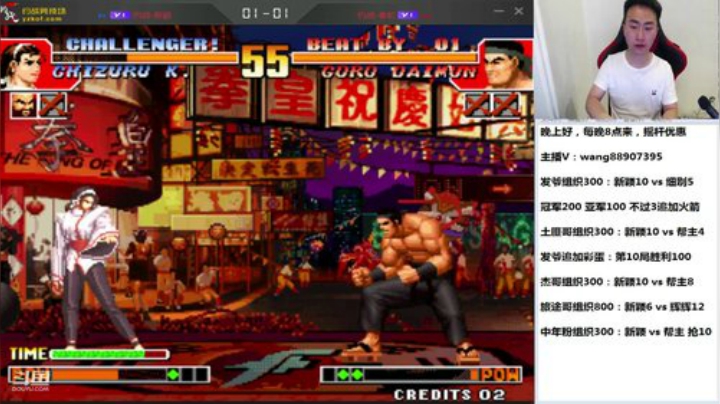 新的一年，新的开始，加油~！ 2020-06-06 01点场