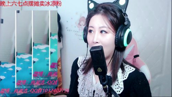 藤一的小幸运发布了一个斗鱼视频2020-06-07