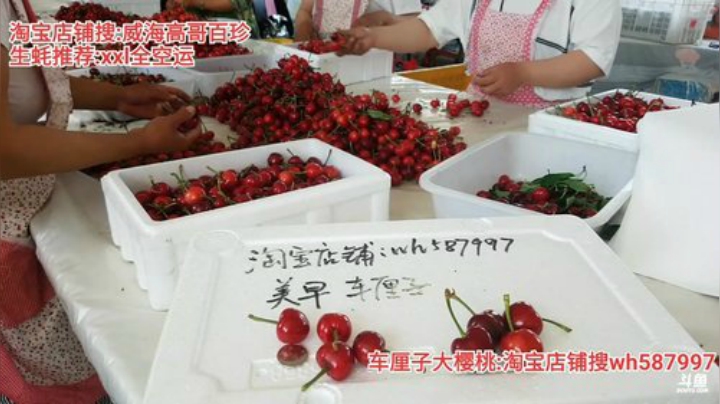 龙马精神丶老狼哥发布了一个斗鱼视频2020-06-07