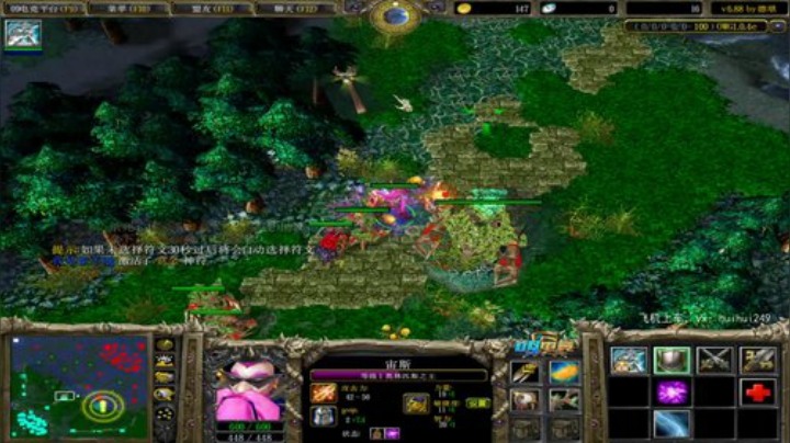 OMG欺负弱小无助的路人 2020-06-07 00点场