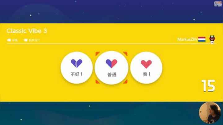 嘉啊123发布了一个斗鱼视频2020-06-07