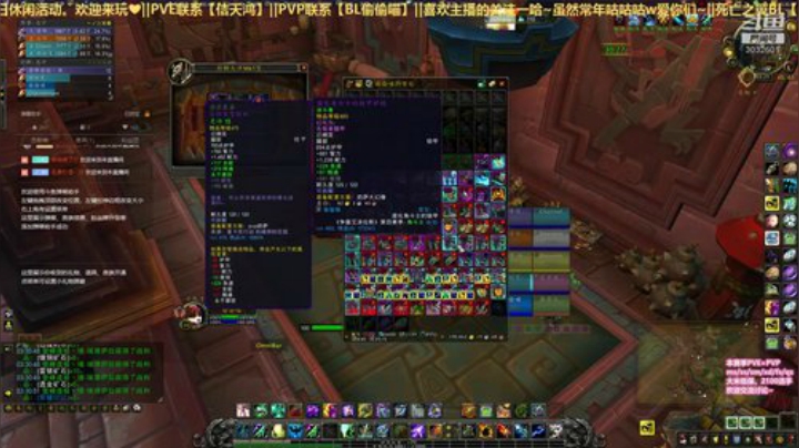 【晓夜丶】搞起搞起~ 2020-06-06 03点场