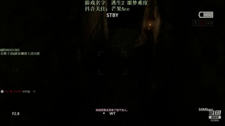 【芒果】超级好看哦~ 2020-06-05 20点场