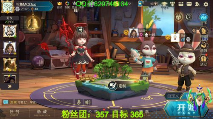 全宇宙榜4，2.7万分 2020-06-04 22点场