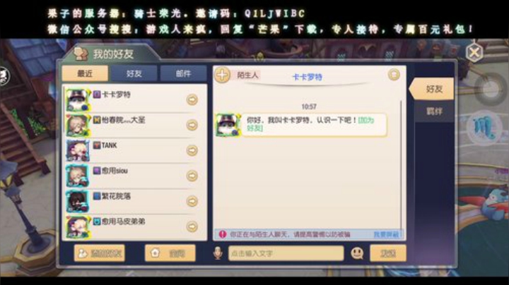 【芒果】超级好看哦~ 2020-06-05 10点场