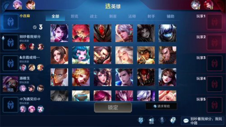 伤心hh发布了一个斗鱼视频2020-06-07