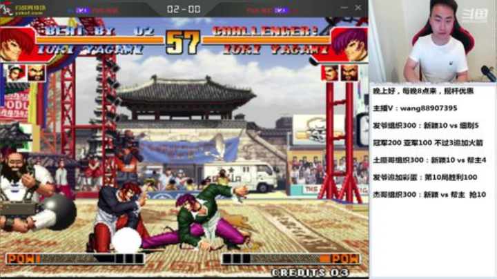 新的一年，新的开始，加油~！ 2020-06-05 23点场