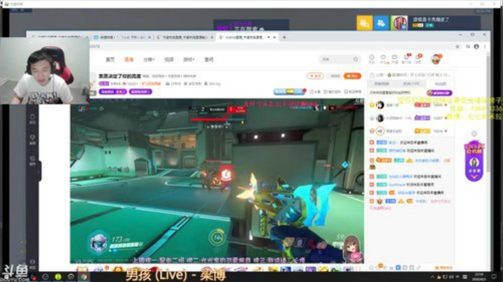 能不能小号也让我上个4500啊 2020-06-05 22点场