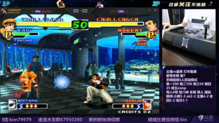 晚上好:回新手村吧.... 2020-06-07 00点场