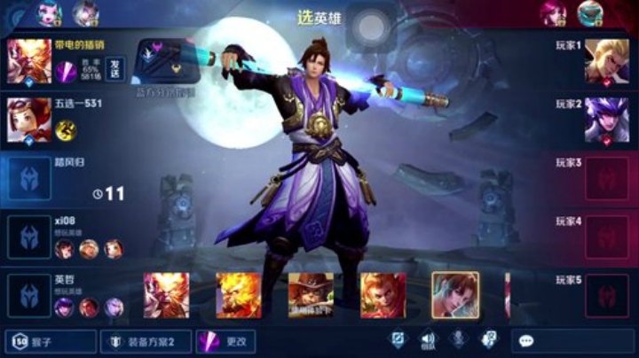 暴躁：年迈的猴子 2020-06-07 10点场