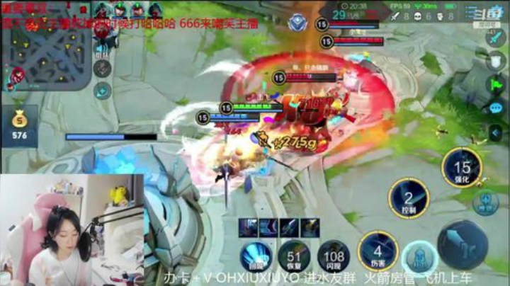 边路小可爱 2020-06-03 00点场