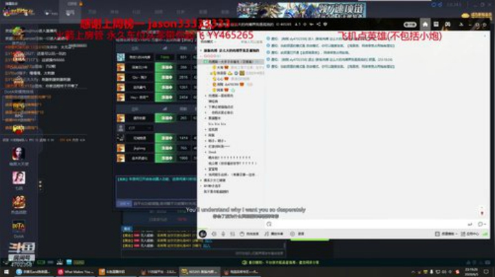 丛林肉搏 大手子已上线 2020-06-05 22点场