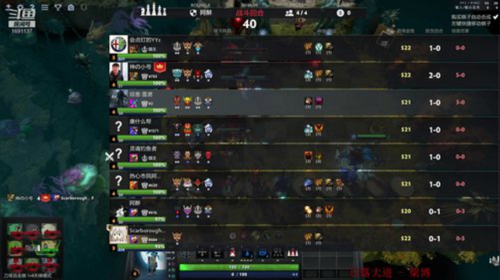 版本答案：赌！ 2020-06-06 01点场