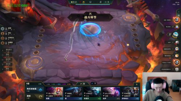小泽：速八海盗狂偷爽爆！ 2020-06-07 10点场