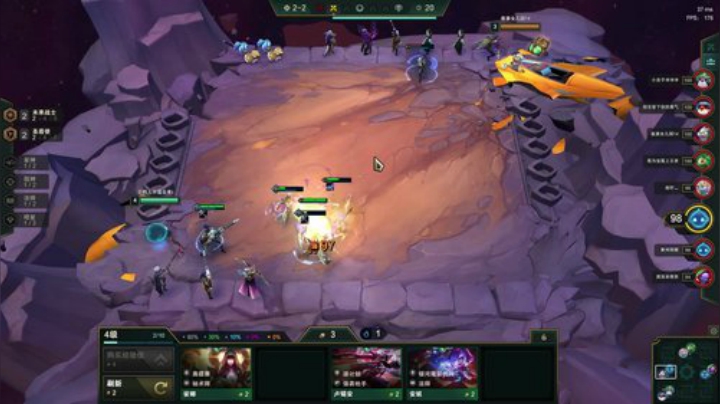 下午好大伙儿，摸摸哒 2020-06-07 18点场