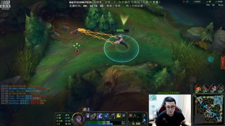 舟：打野，兄弟，请进~ 2020-06-07 10点场