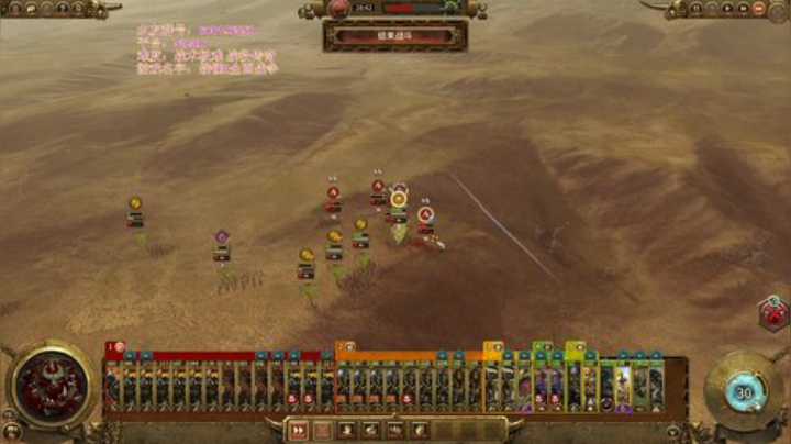 【原版】皮皮铁 2020-06-07 10点场