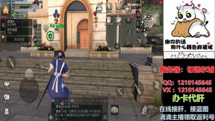 《明日之后》熔岩来袭，新地图？ 2020-06-06 23点场