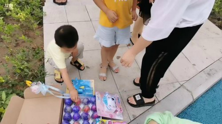 丿Good丶发布了一个斗鱼视频2020-06-07